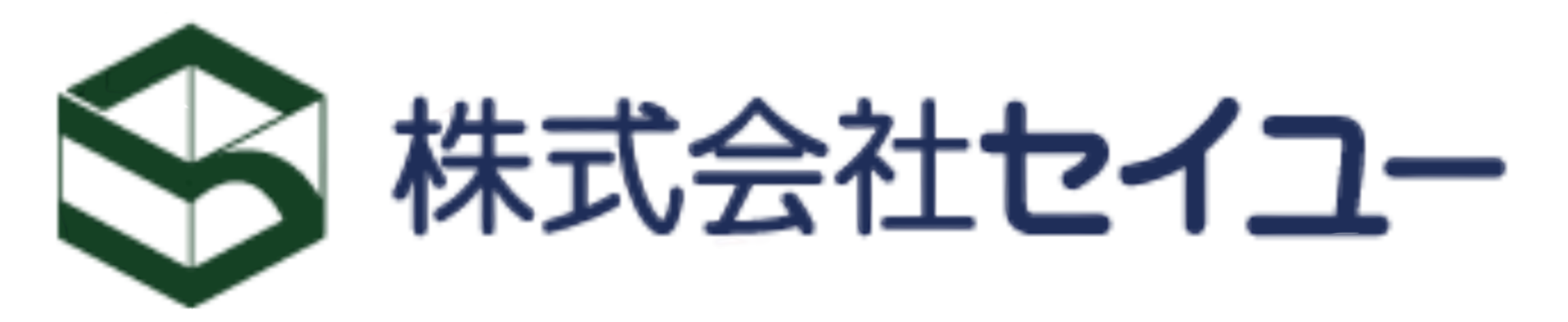 株式会社セイユー